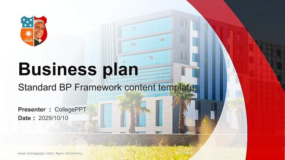 Apex University Competition/Entrepreneurship Contest PPT Template16:9 ratio PPT effect preview image