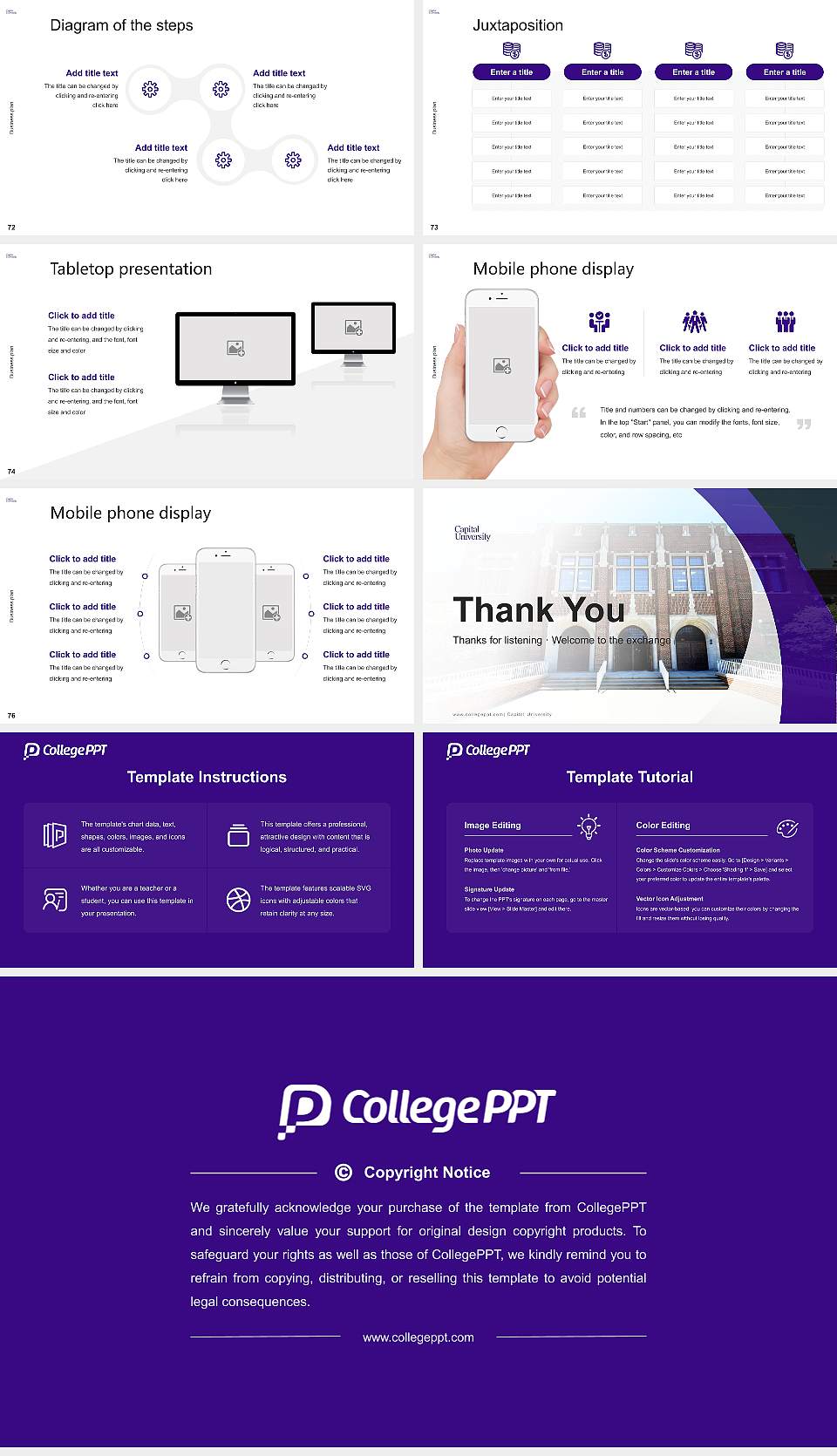 Capital University Competition/Entrepreneurship Contest PPT Template16:9 ratio PPT effect preview image9