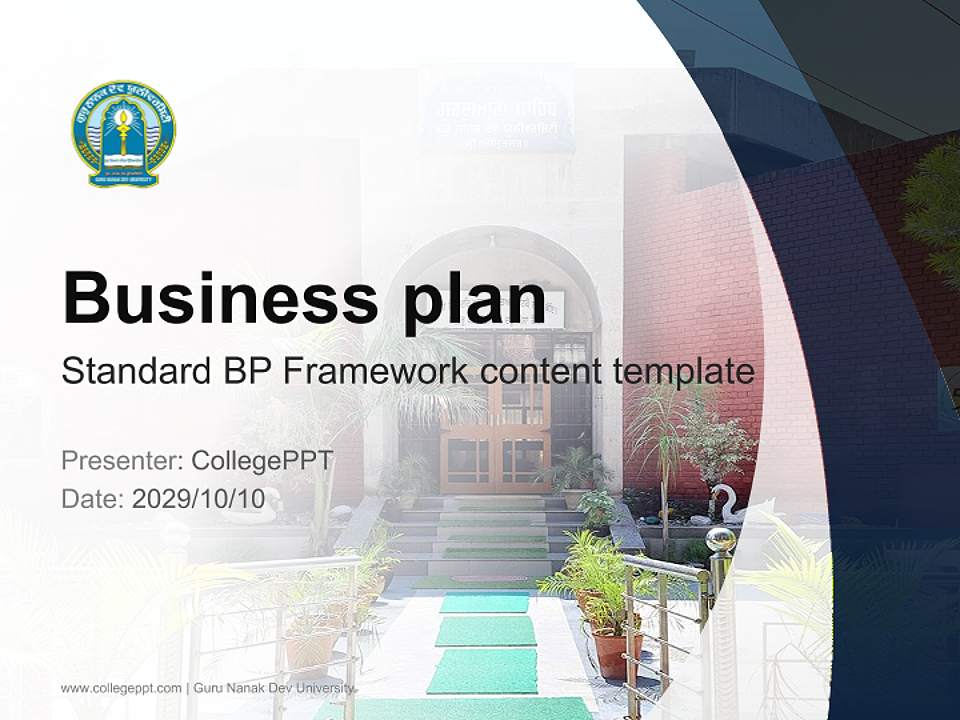 Guru Nanak Dev University Competition/Entrepreneurship Contest PPT Template4:3 ratio PPT effect preview image9