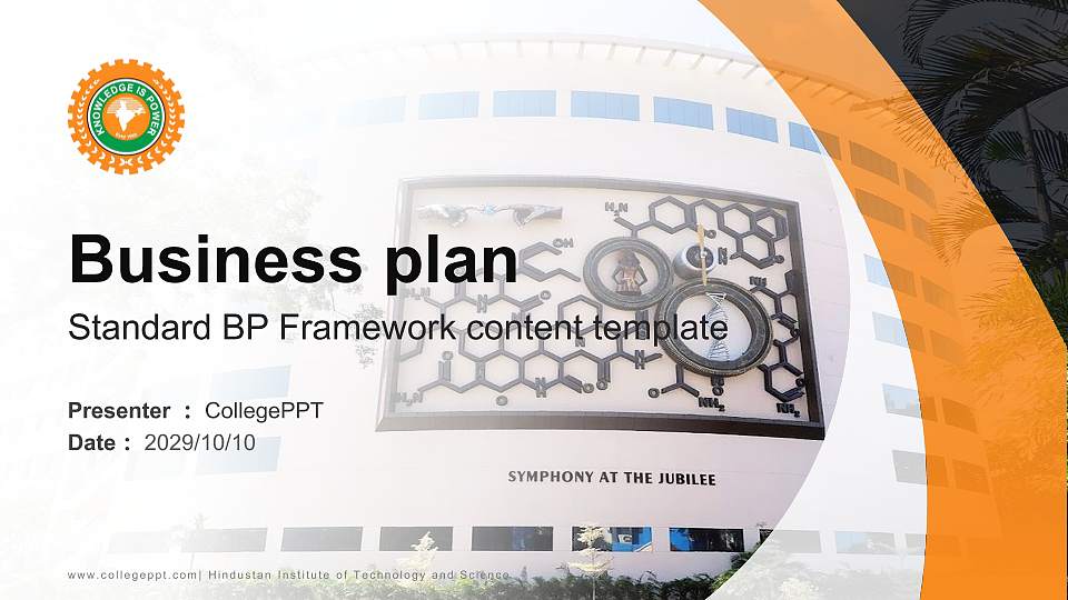 Hindustan Institute of Technology and Science Competition/Entrepreneurship Contest PPT Template16:9 ratio PPT effect preview image