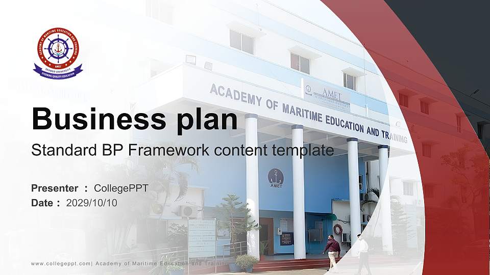 Academy of Maritime Education and Training Competition/Entrepreneurship Contest PPT Template16:9 ratio PPT effect preview image