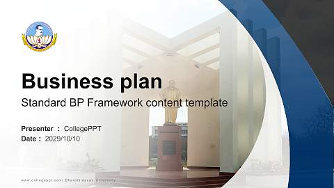 Bharathidasan University Competition/Entrepreneurship Contest PPT Template