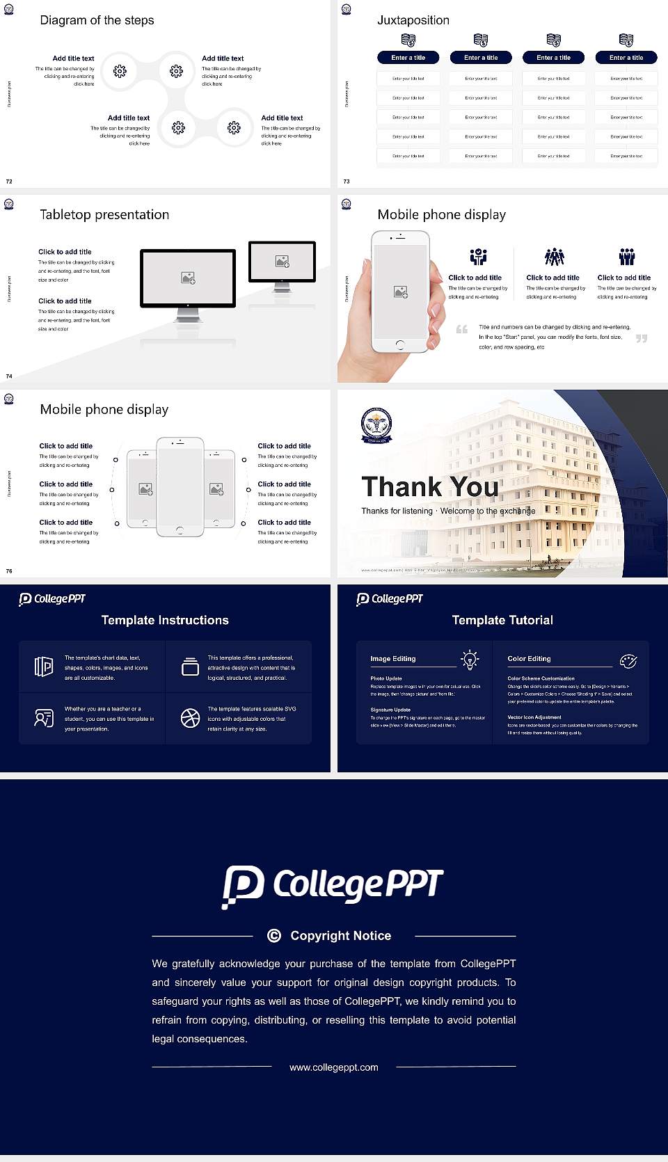 Atal Bihari Vajpayee Medical University Competition/Entrepreneurship Contest PPT Template16:9 ratio PPT effect preview image9