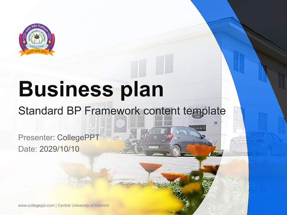 Central University of Kashmir Competition/Entrepreneurship Contest PPT Template4:3 ratio PPT effect preview image9