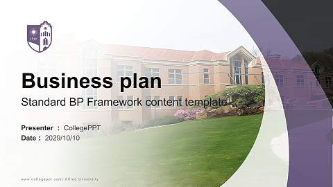Alfred University Competition/Entrepreneurship Contest PPT Template