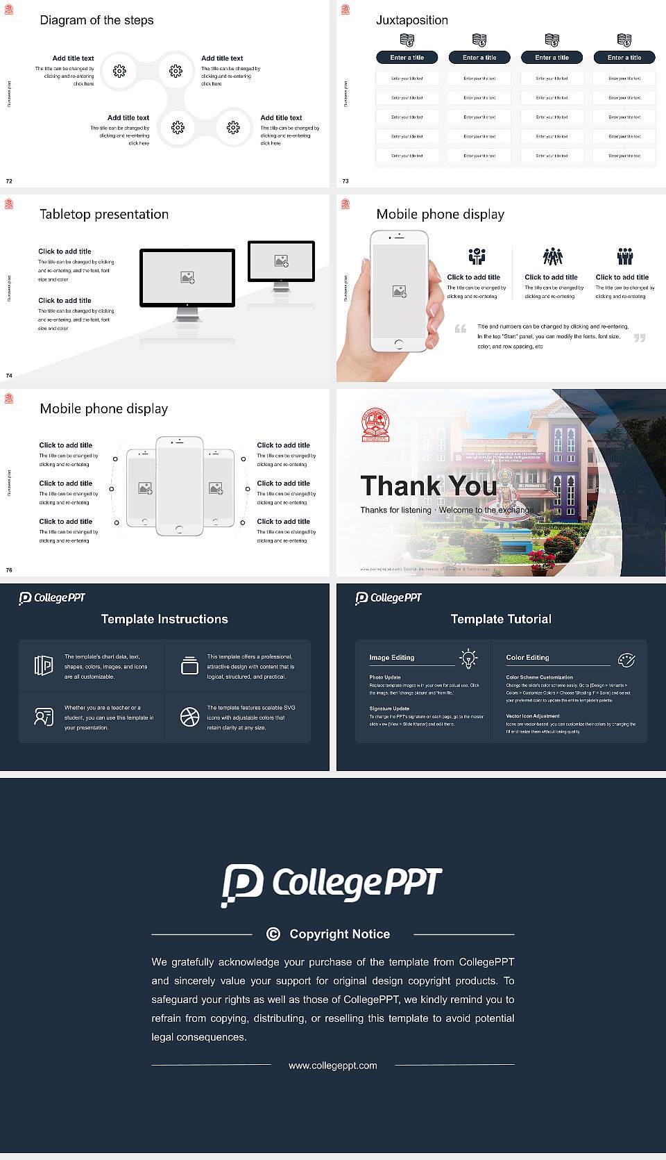 Cochin University of Science & Technology Competition/Entrepreneurship Contest PPT Template16:9 ratio PPT effect preview image9