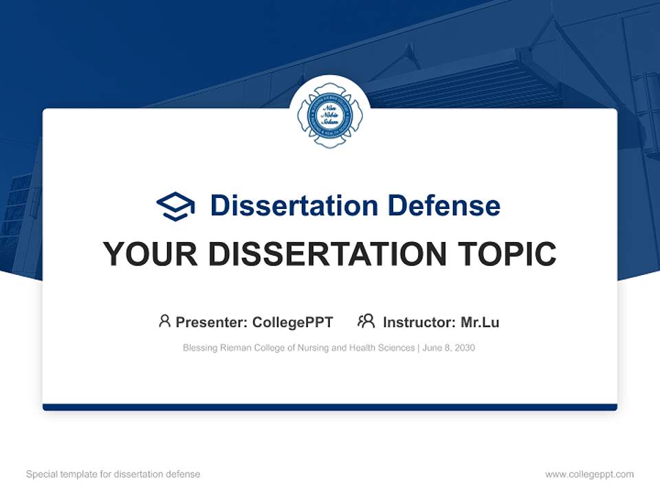 Blessing Rieman College of Nursing and Health Sciences Graduation Thesis Defense PPT Template4:3 ratio PPT effect preview image7