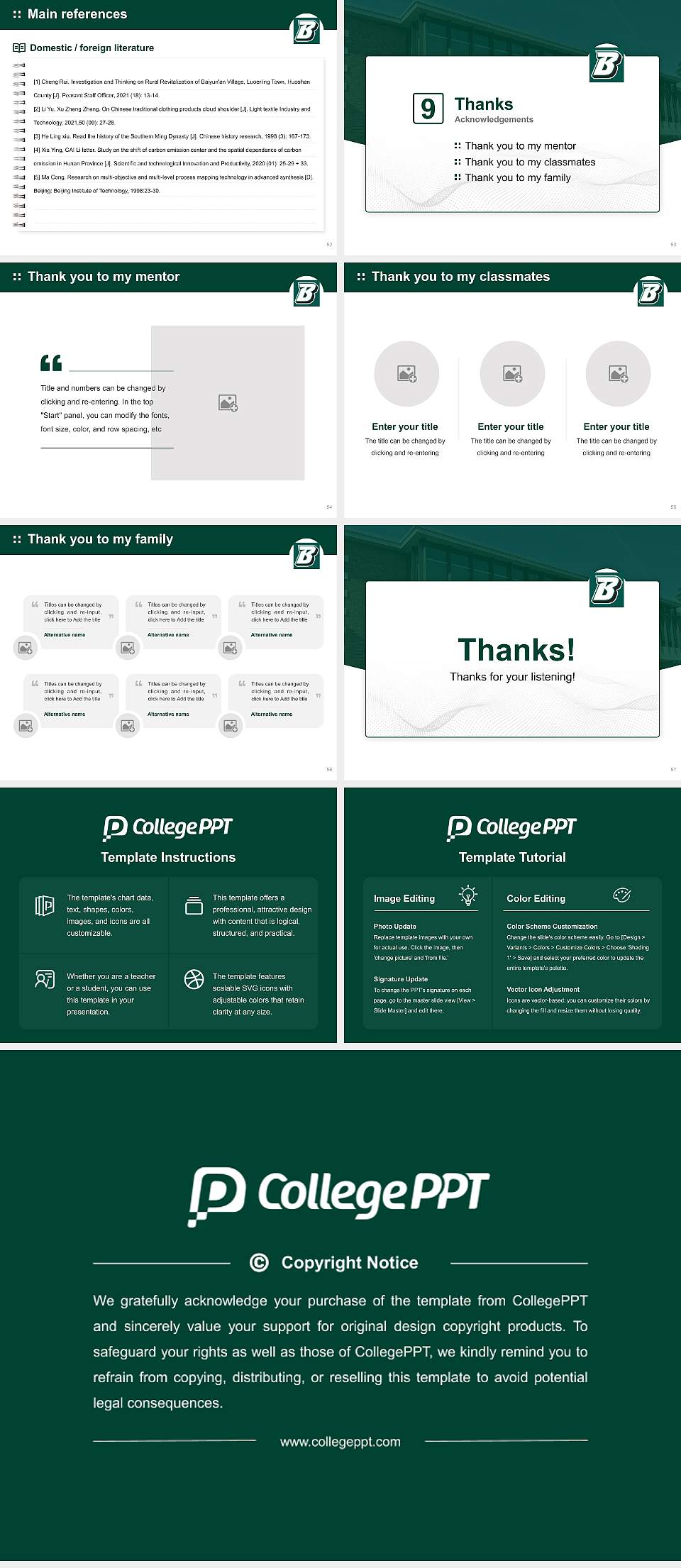 Binghamton University Graduation Thesis Defense PPT Template4:3 ratio PPT effect preview image7