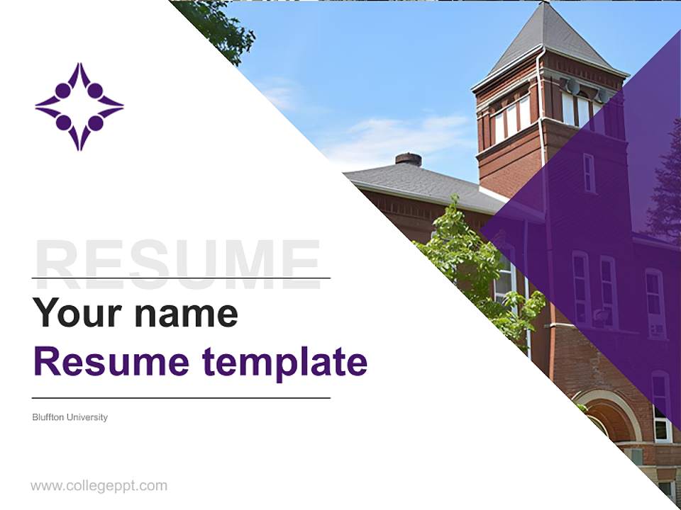 Bluffton University Resume PPT Template4:3 ratio PPT effect preview image5