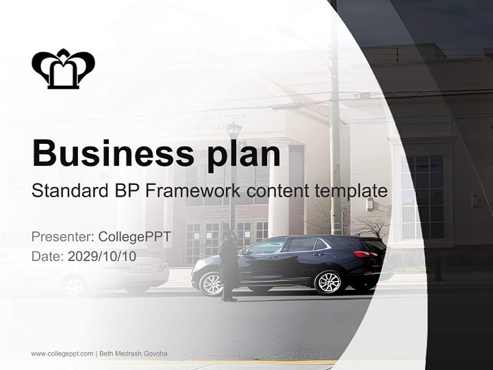 Beth Medrash Govoha Competition/Entrepreneurship Contest PPT Template4:3 ratio PPT effect preview image9