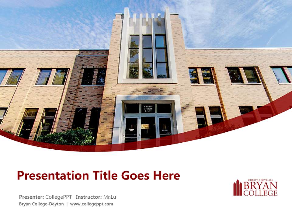 Bryan College-Dayton Course/Courseware Creation PPT Template4:3 ratio PPT effect preview image5