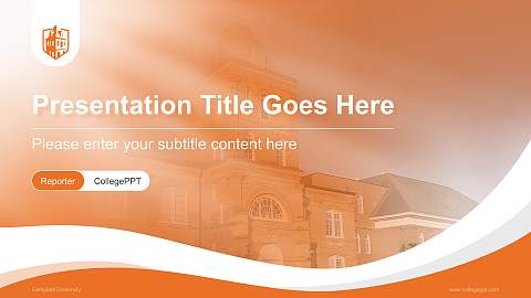 Campbell University Lecture Sharing and Networking Event PPT Template