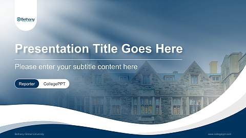 Bethany Global University Lecture Sharing and Networking Event PPT Template