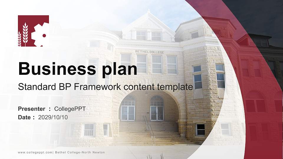 Bethel College-North Newton Competition/Entrepreneurship Contest PPT Template16:9 ratio PPT effect preview image