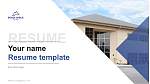 Boise Bible College Resume Templat PPT