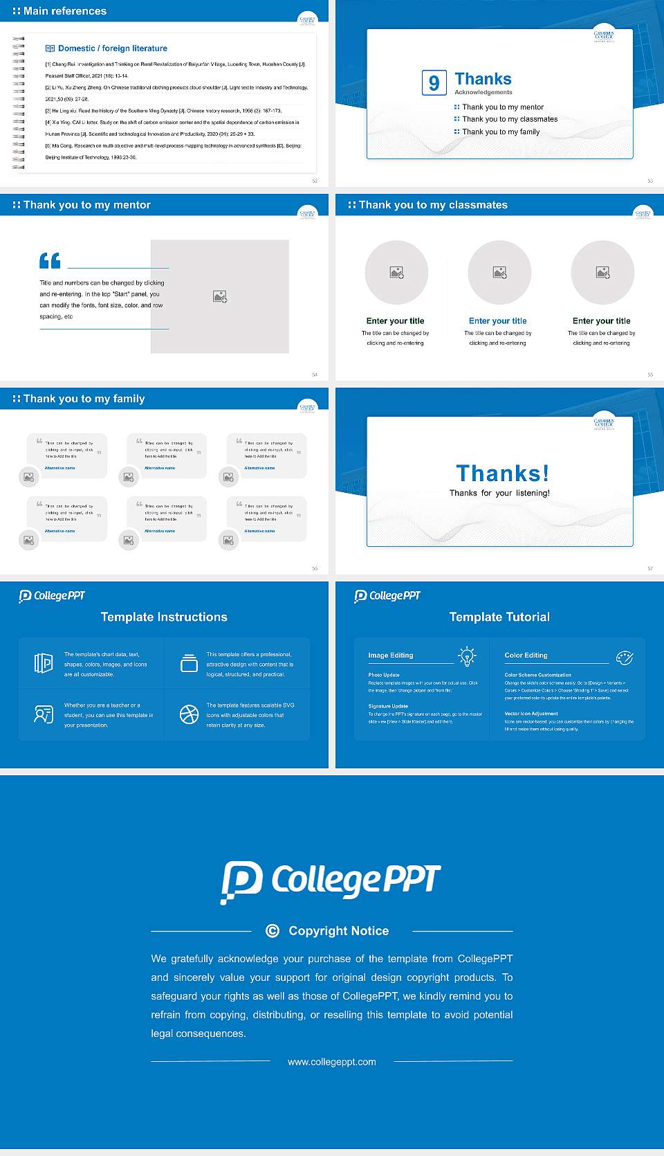Cabarrus College of Health Sciences Graduation Thesis Defense PPT Template16:9 ratio PPT effect preview image7