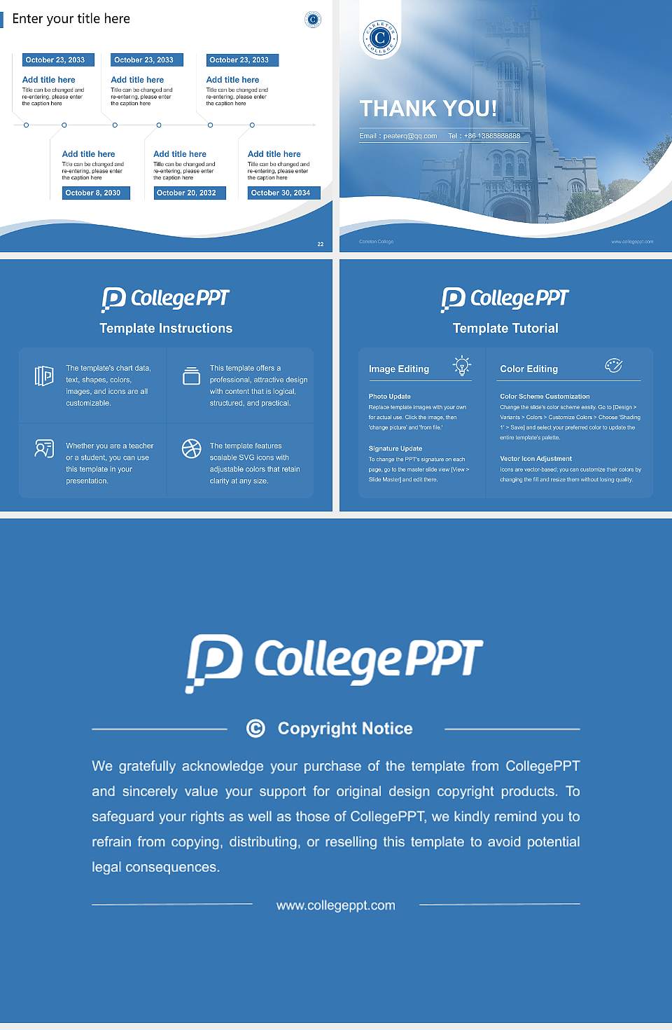 Carleton College Lecture Sharing and Networking Event PPT Template4:3 ratio PPT effect preview image4