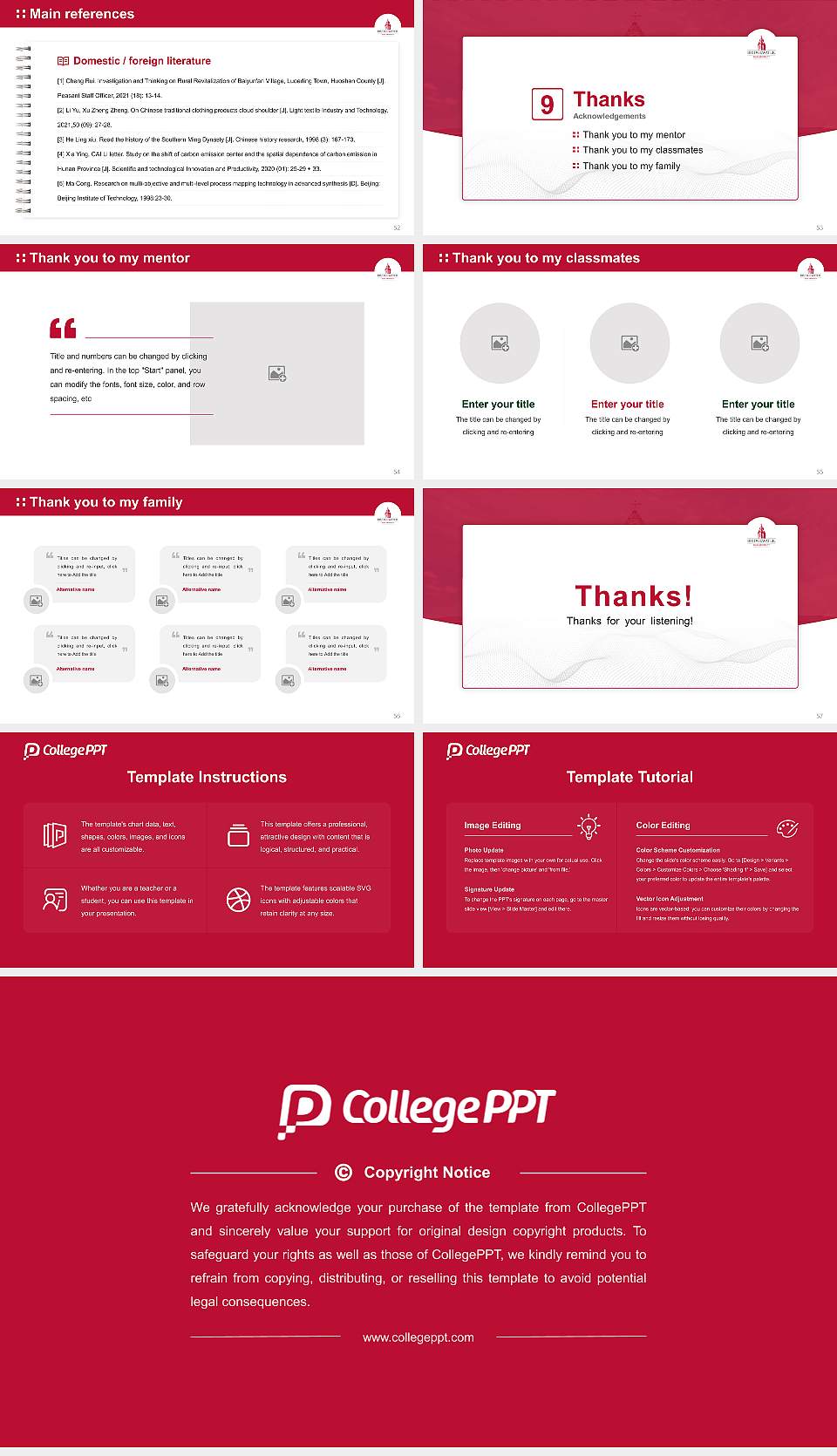 Bridgewater State University Graduation Thesis Defense PPT Template16:9 ratio PPT effect preview image7