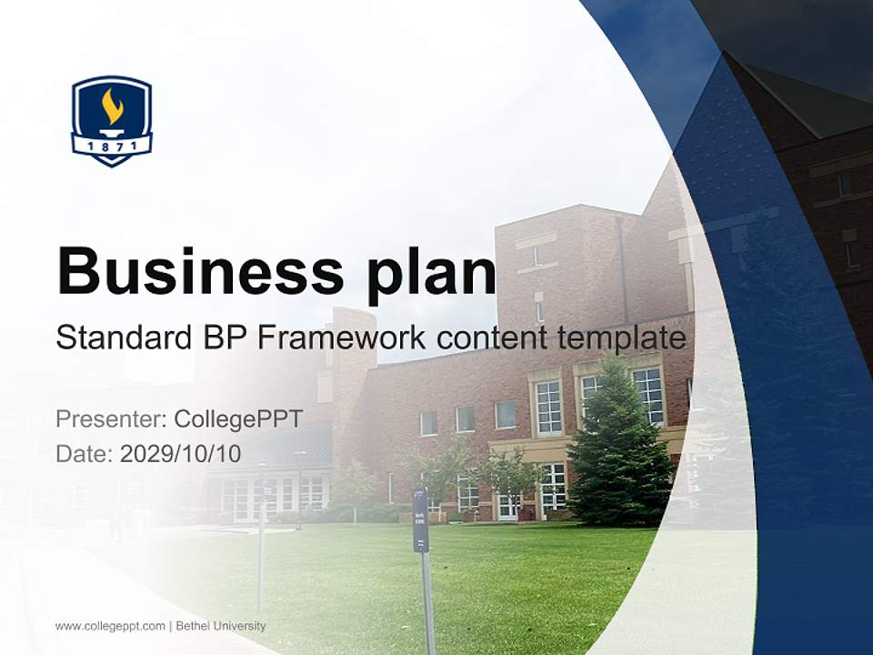 Bethel University Competition/Entrepreneurship Contest PPT Template4:3 ratio PPT effect preview image9