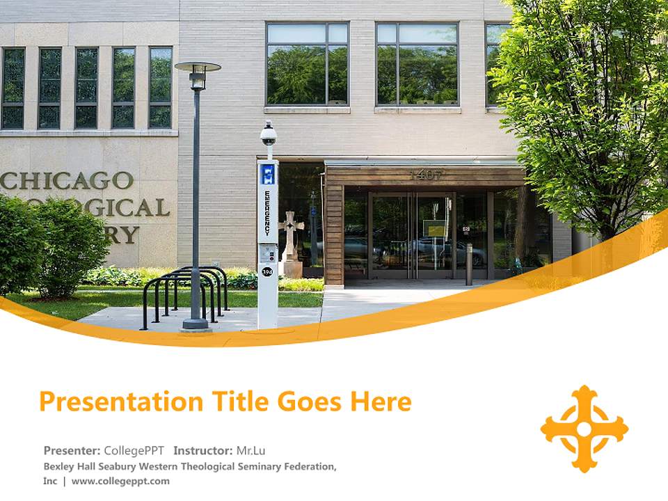 Bexley Hall Seabury Western Theological Seminary Federation, Inc Course/Courseware Creation PPT Template4:3 ratio PPT effect preview image5