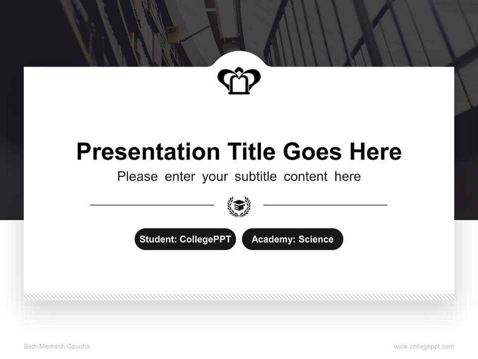 Beth Medrash Govoha National Scholarship Defense PPT Template4:3 ratio PPT effect preview image4