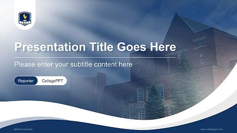 Bethel University Lecture Sharing and Networking Event PPT Template