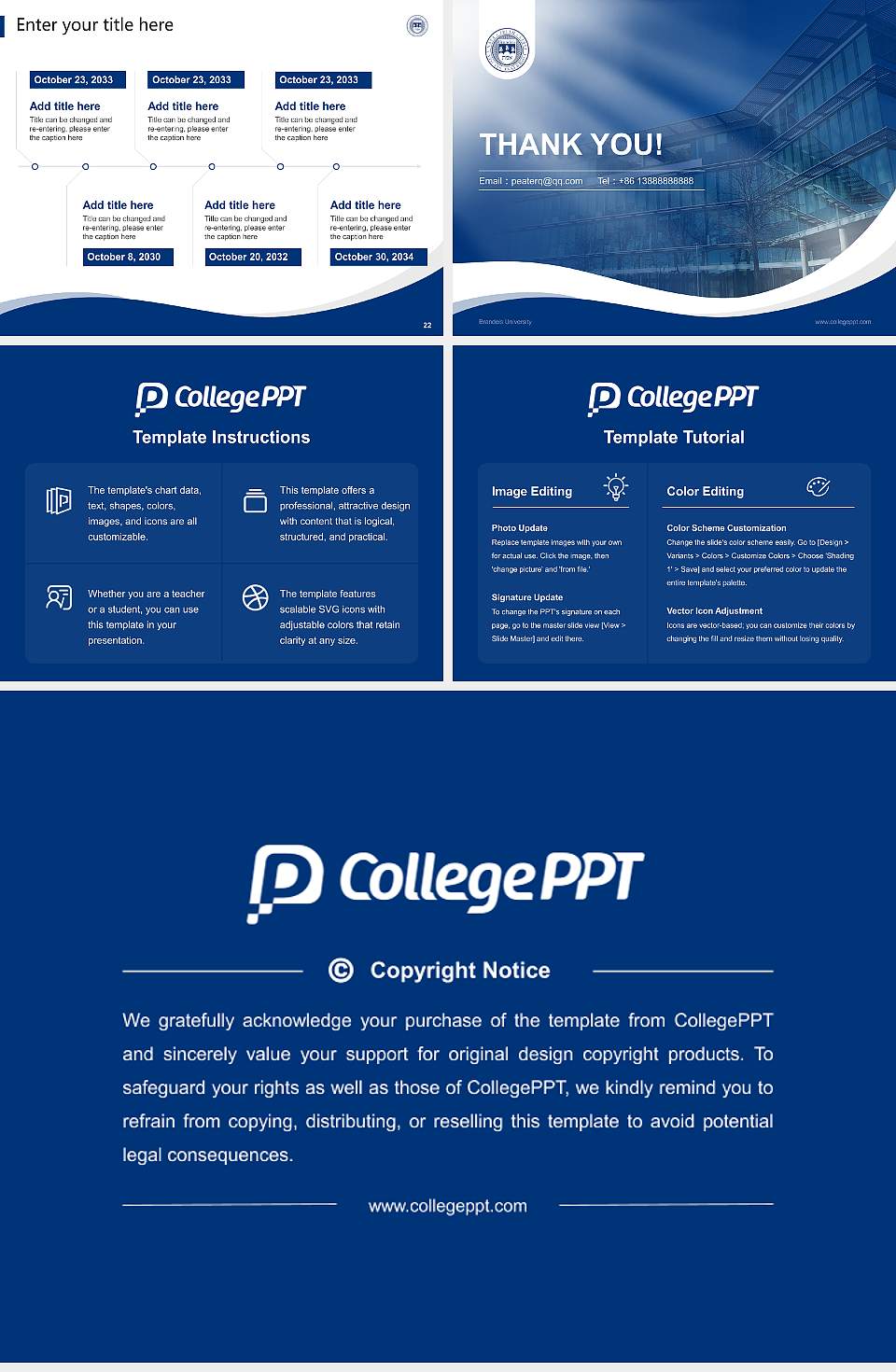 Brandeis University Lecture Sharing and Networking Event PPT Template4:3 ratio PPT effect preview image4