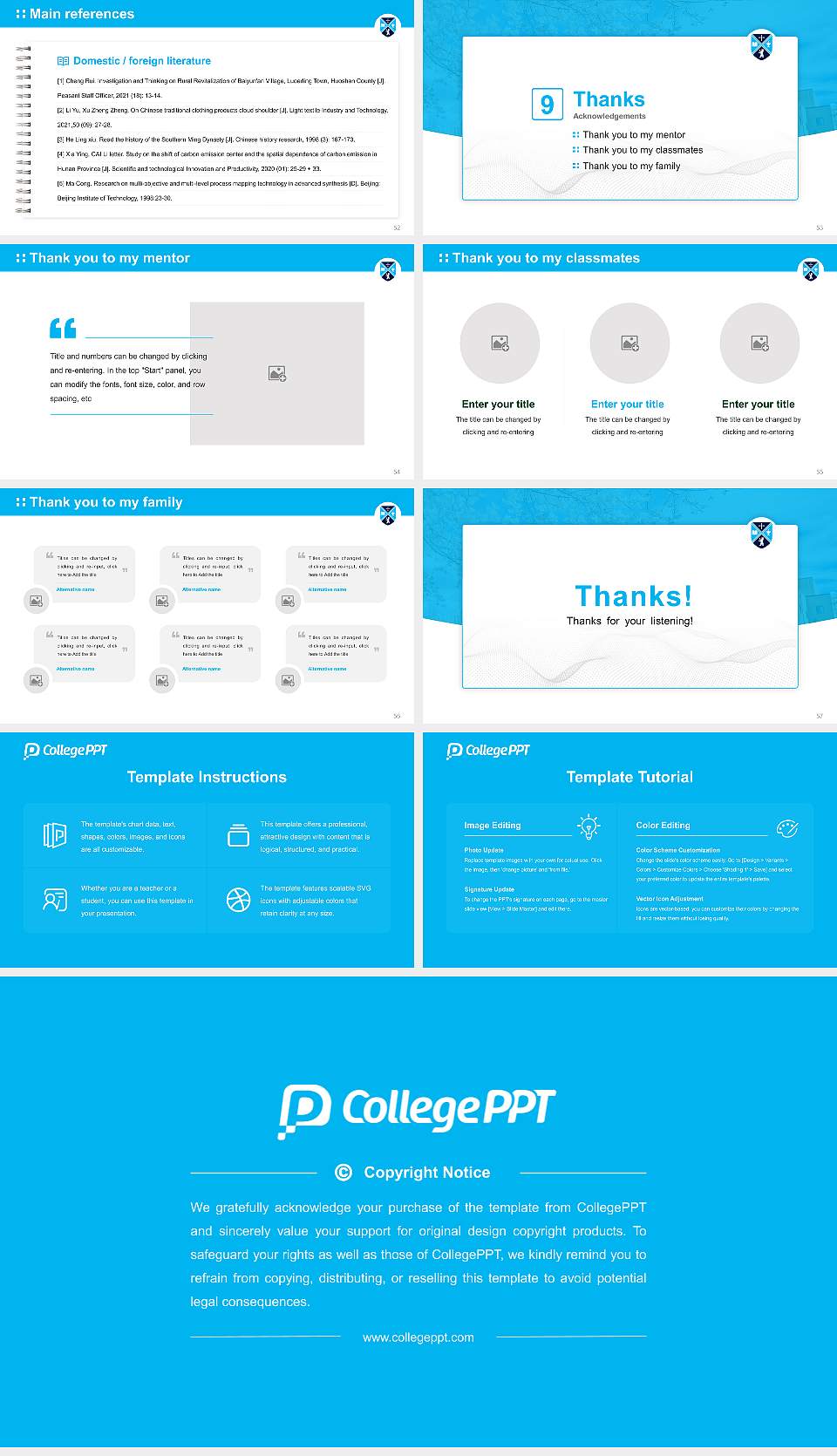 Bob Jones University Graduation Thesis Defense PPT Template16:9 ratio PPT effect preview image7
