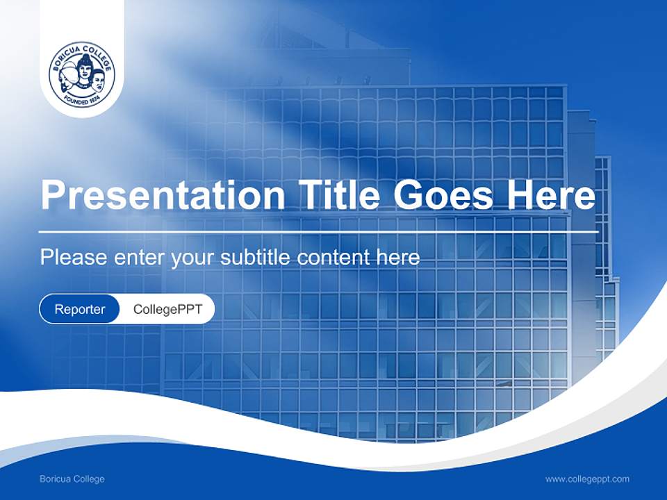 Boricua College Lecture Sharing and Networking Event PPT Template4:3 ratio PPT effect preview image4