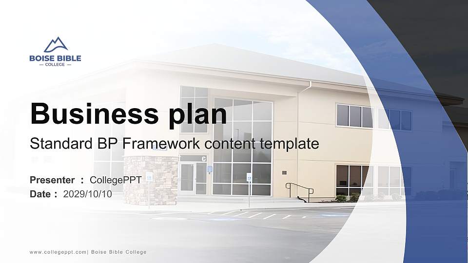 Boise Bible College Competition/Entrepreneurship Contest PPT Template16:9 ratio PPT effect preview image
