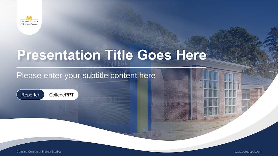 Carolina College of Biblical Studies Lecture Sharing and Networking Event PPT Template16:9 ratio PPT effect preview image