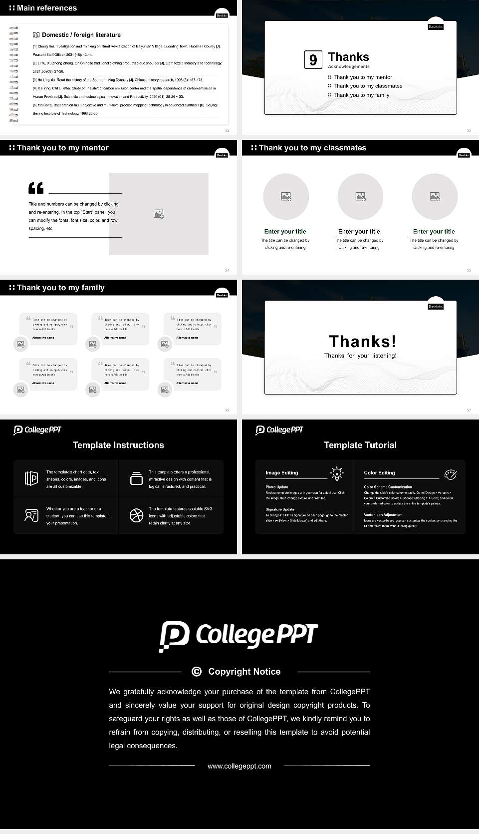 Bowdoin College Graduation Thesis Defense PPT Template16:9 ratio PPT effect preview image7
