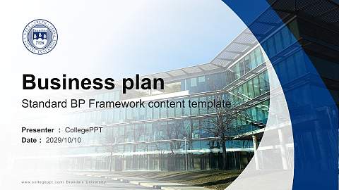 Brandeis University Competition/Entrepreneurship Contest PPT Template