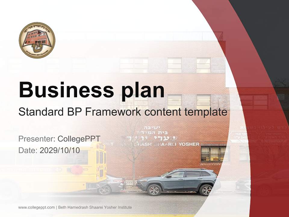 Beth Hamedrash Shaarei Yosher Institute Competition/Entrepreneurship Contest PPT Template4:3 ratio PPT effect preview image9