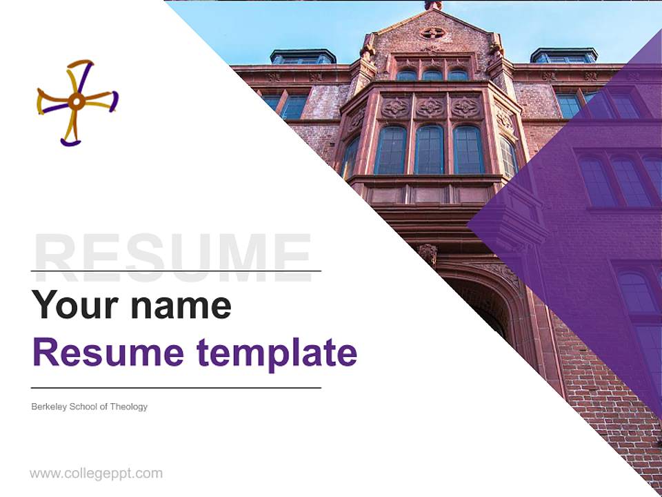 Berkeley School of Theology Resume PPT Template4:3 ratio PPT effect preview image5