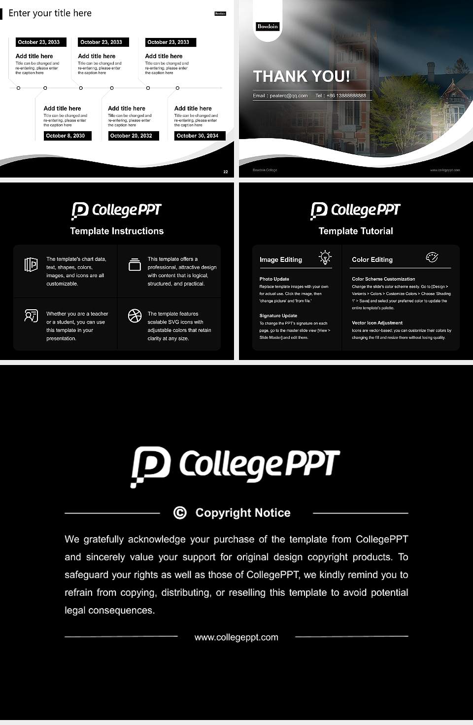 Bowdoin College Lecture Sharing and Networking Event PPT Template4:3 ratio PPT effect preview image4