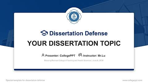 Blessing Rieman College of Nursing and Health Sciences Graduation Thesis Defense PPT Template