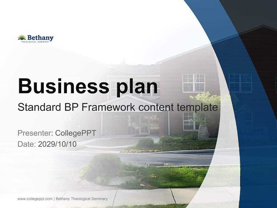Bethany Theological Seminary Competition/Entrepreneurship Contest PPT Template4:3 ratio PPT effect preview image9