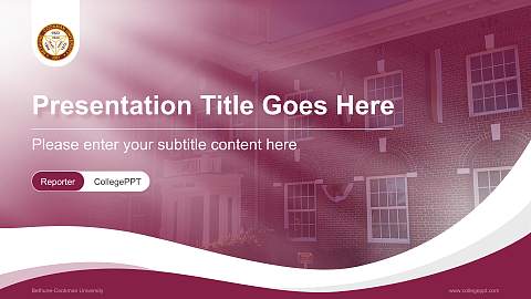 Bethune-Cookman University Lecture Sharing and Networking Event PPT Template