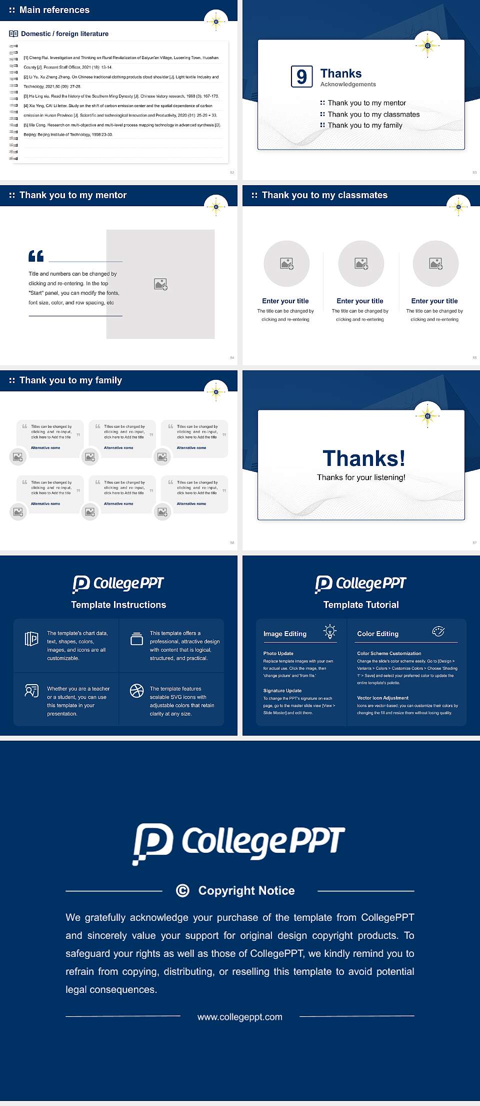 California State University Maritime Academy Graduation Thesis Defense PPT Template4:3 ratio PPT effect preview image7