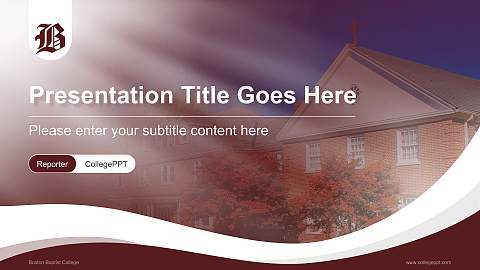 Boston Baptist College Lecture Sharing and Networking Event PPT Template