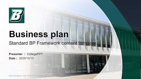 Binghamton University Competition/Entrepreneurship Contest PPT Template