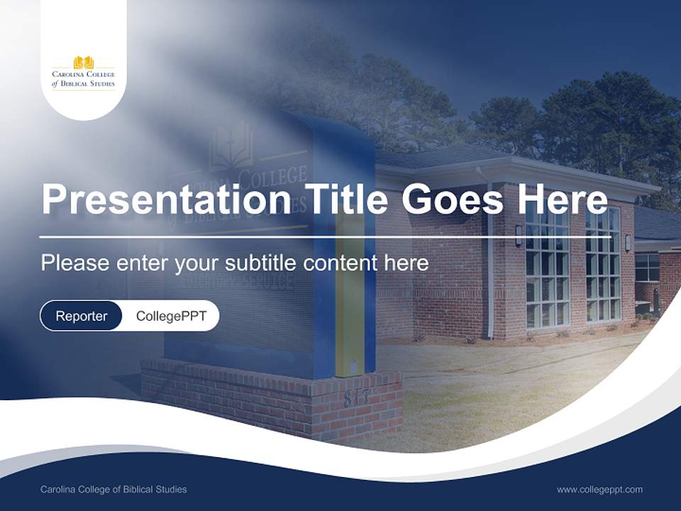 Carolina College of Biblical Studies Lecture Sharing and Networking Event PPT Template4:3 ratio PPT effect preview image4