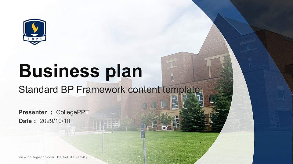 Bethel University Competition/Entrepreneurship Contest PPT Template16:9 ratio PPT effect preview image