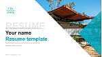 California Institute of the Arts Resume Templat PPT