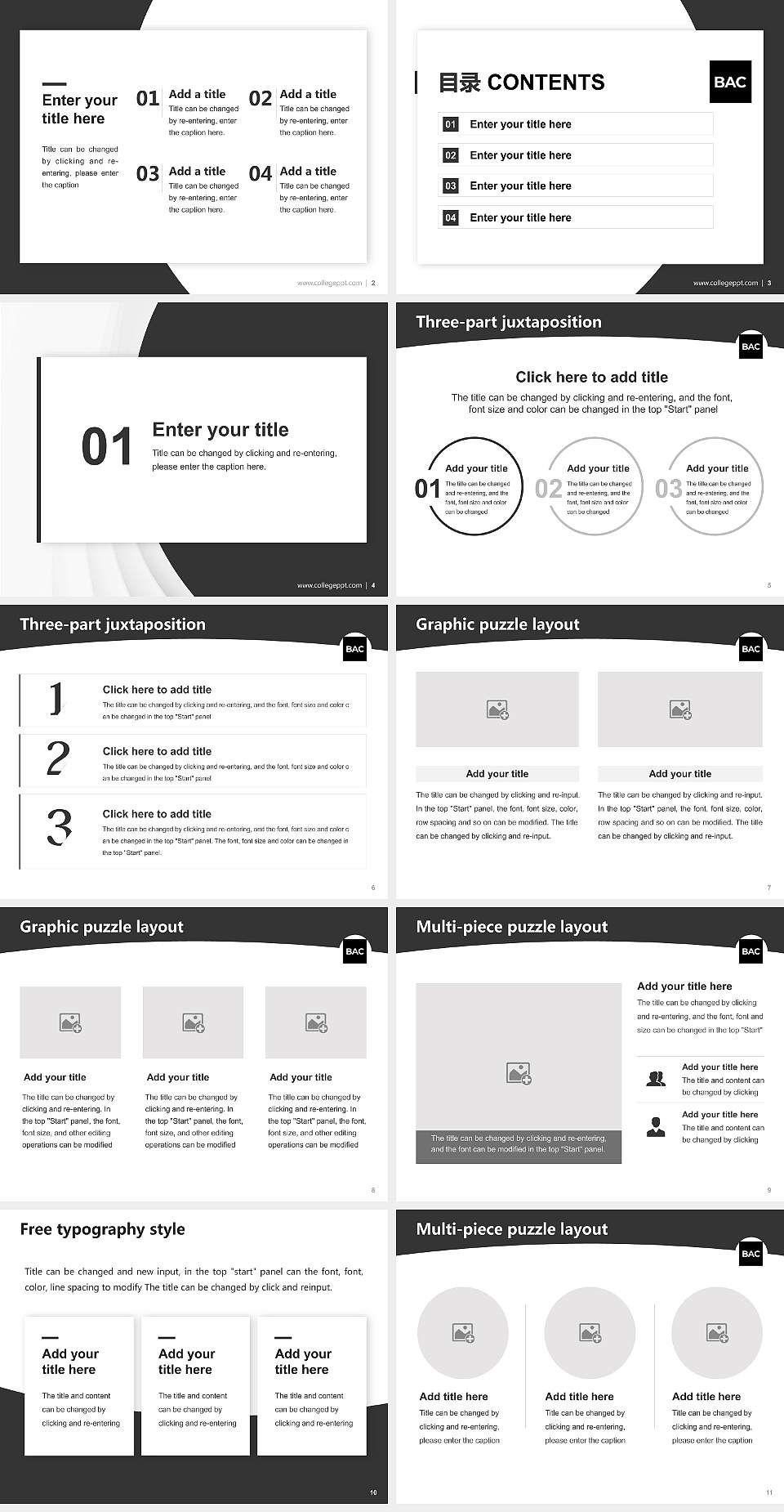 Boston Architectural College Academic Presentation/Research Findings Report PPT Template4:3 ratio PPT effect preview image2