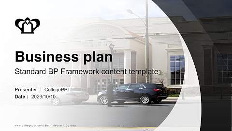 Beth Medrash Govoha Competition/Entrepreneurship Contest PPT Template