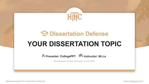 Blue Mountain Christian University Graduation Thesis Defense PPT Template