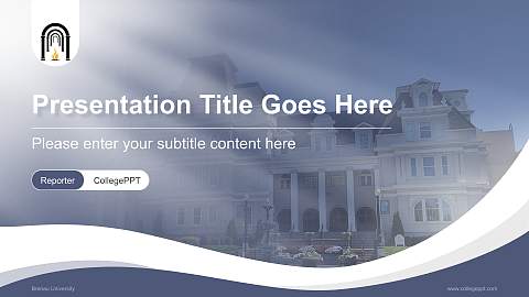 Brenau University Lecture Sharing and Networking Event PPT Template