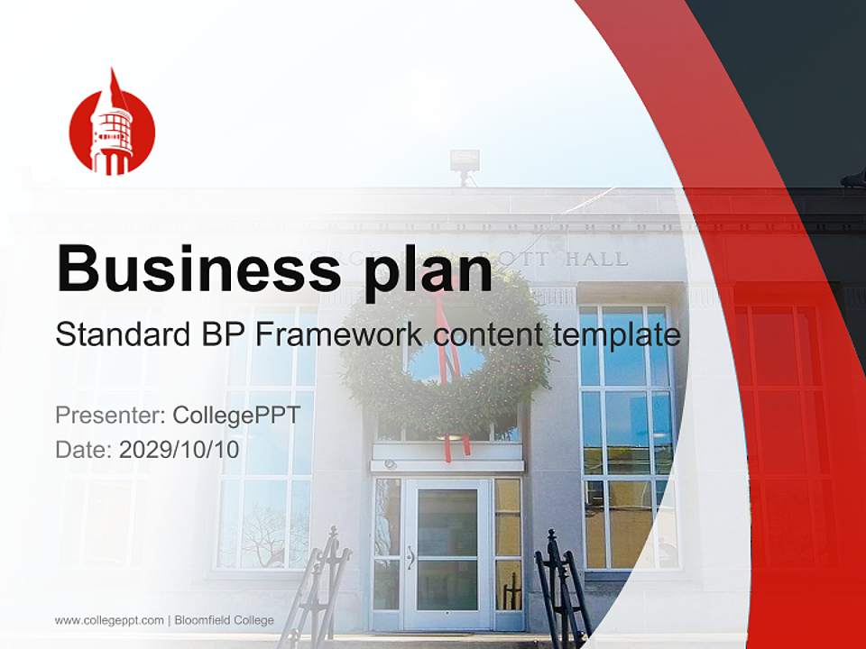 Bloomfield College Competition/Entrepreneurship Contest PPT Template4:3 ratio PPT effect preview image9